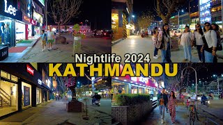 KATHMANDU Nightlife at DURBAR MARG Most Expensive Shopping Street in Capital City Walking Tour 2024
