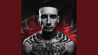 На рассказе