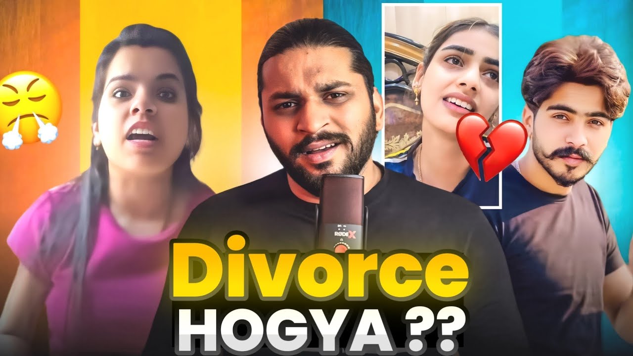 ਮਹਿਕੂ  Dhillon da Divorce | Kamal Patiyala da .ra Vlog| Rimple Rimps