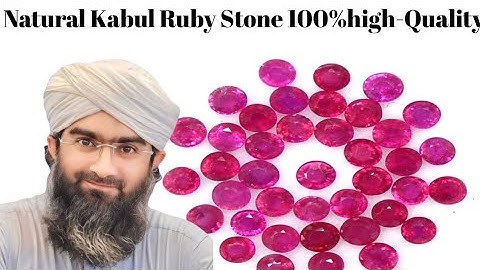 Natural Kabul ruby stone || natural ruby stone benefits | natural rubby | Humayun Zafar