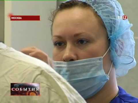 Павловская больница