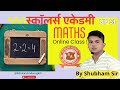 UP SI MATHS Online calss by Subham Sir