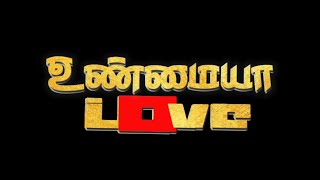 Love Failure💔 WhatsApp Status Tamil Lyrics Black Screen Video | Aranthangi Thilsen Creations 💔