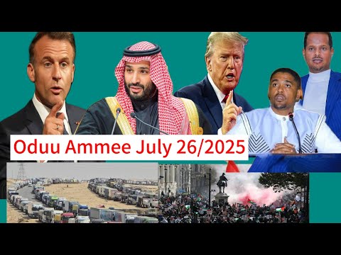 Saudi Arabia Passes New Law On Gas Government News July 26 2