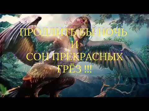 💅стихи. #И ЗВЁЗДНЫЙ ПУТЬ УСТИЛАН МЕРЦАНЬЕМ ЗВЁЗД НОЧНЫХ..#