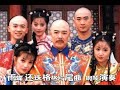 雨蝶 还珠格格片尾曲 钢琴演奏|Butterfly in the Rain from Chinese TV &quot;My Fair Princess&quot; #piano #还珠格格