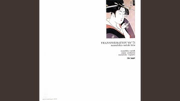 On A Clear Day (You Can See Forever)