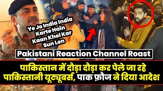 Pakistani YouTubers Ke Bure Din Shuru | Pakistani Reaction Channel Roast | Pak Funny Roast | Twibro