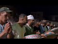 Ahidous Imzilne Alnif Layhnich Ababa Wa Nra Tawada 