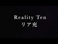 友達に彼女ができたので送った曲