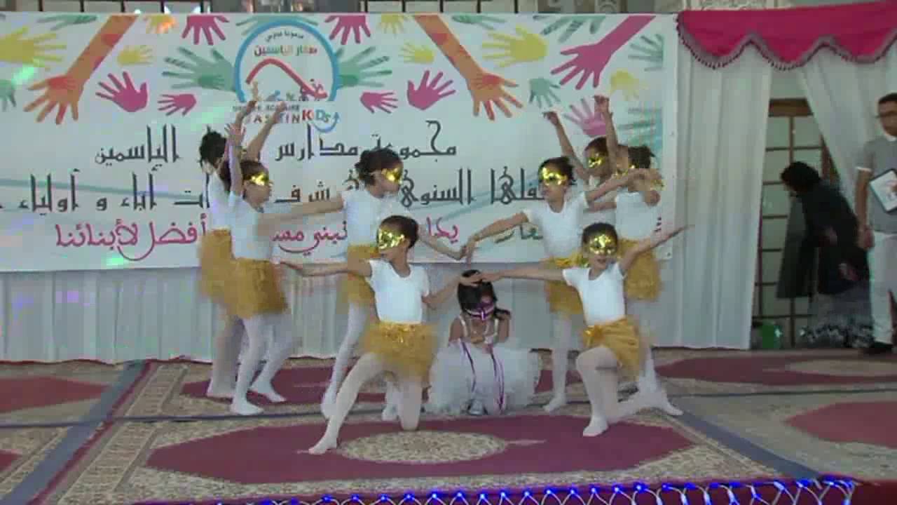 الأنشطة الموازية لمؤسسة مجموعة مدارس صغار الياسمين تيفلت 9