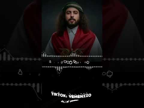 ٢٦ سبتمبر شيلة ابو حنظلة الجديده ياثورة الشعب المجيد ابوحنظله اكسبلور لايك سبتمبر