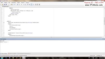 №8 PascalABC NET Калькулятор со скобками Разбор выражений Часть 1 Курсы программирования спб