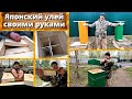 Японский улей своими руками