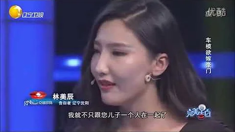 《完美告白》2016 ：第二十六期 车模欲嫁豪门 婆婆带儿媳示威 - 天天要闻