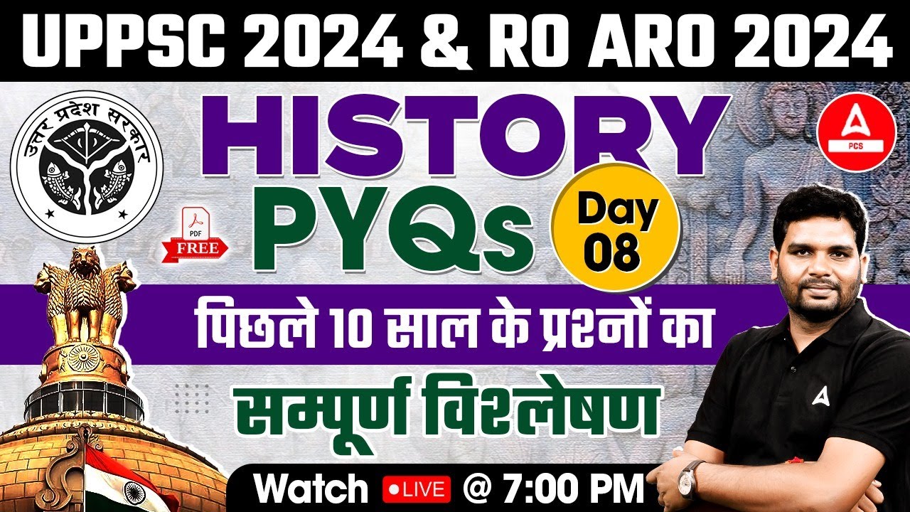HISTORY for UPPCS Pre/ RO ARO Re Exam 2024 | UPPSC Previous Year ...
