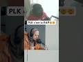 PLK c'est le rap !!!! #rap #rapfr #grunt #frenchdrill #freestyle #plk #lesram
