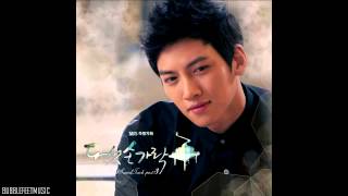 Jeong Seung Won (정승원) - 숨은 그림 찾기 (To Find You) [Five Fingers OST]