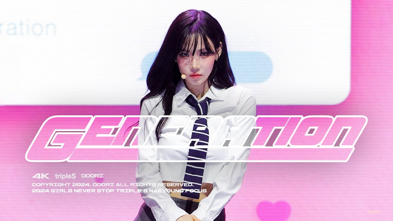 240706 NAKYOUNG FOCUS 'Generation" l 2024 tripleS FAN-CON Girls Never Stop TripleS 김나경 직캠