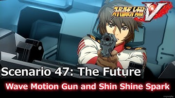 SRW V : Scenario 47 [The Future]