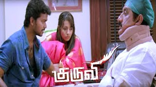 Mersal | songs kuruvi full movie tamil vijay mass scenes vivek comedy
- is a action . i...