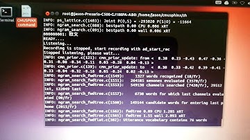 CMUSphinx test on ubuntu(zh)