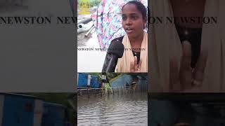 தமக அதமக யரம நலலத பணணல. Chennai Rains Public Review Tvk Vijay Vs Dmk Ditwah Cyclone