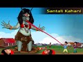 Bar Mucha Daini | New Santali Cartoon Video 2022 | santali Cartoon | Barya Daini 8 | B2 Santali Cart