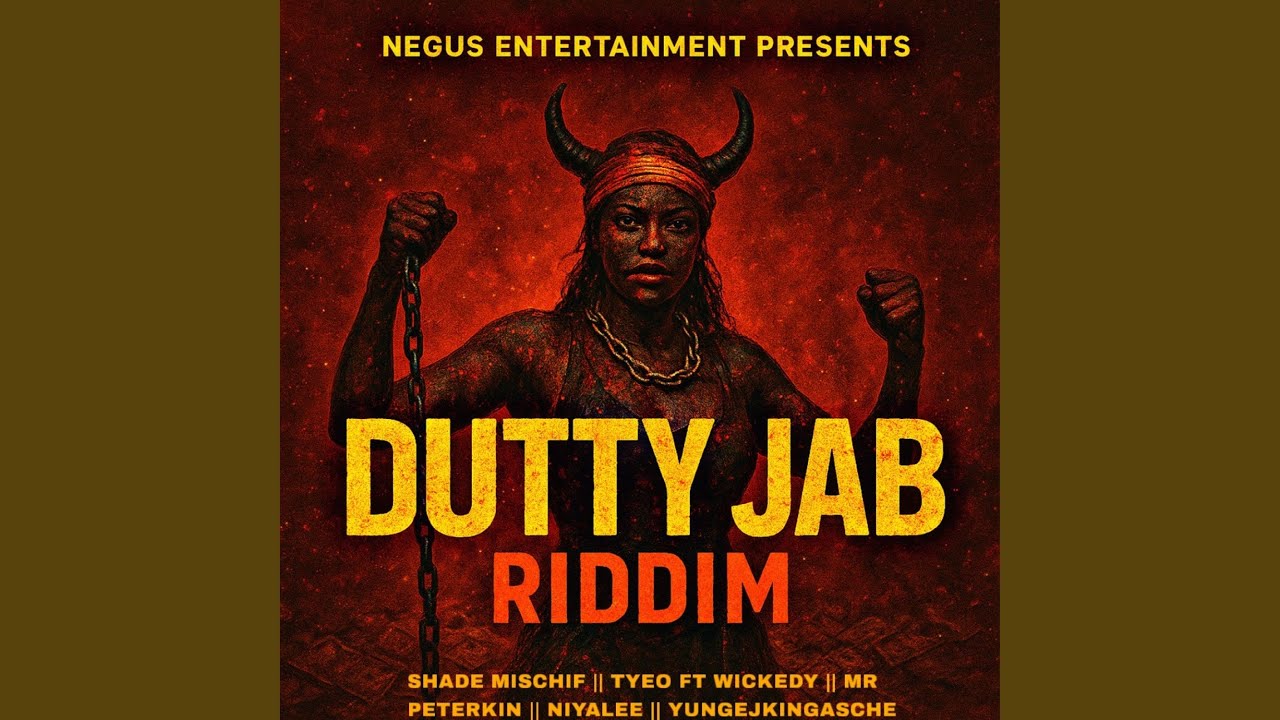 Watch DELUSIONAL on YouTube Watch DELUSIONAL on YouTube