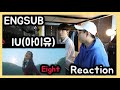 IU(아이유) _ eight(에잇) (Feat. SUGA of BTS) M/V Reaction !!