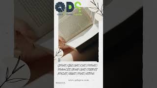 Best CAT 2026 classes in Mumbai | Best GMAT classes in Mumbai | GRE | SAT | MAHCET..etc