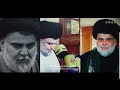 الحجاية المالحة خالد النجفي حصريآ mp3