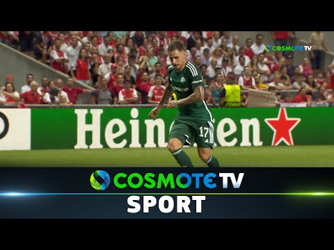 Μπράγκα - Παναθηναϊκός 2 - 1 | Highlights - UEFA Champions League 23/24 - 23/8/23 | COSMOTE SPORT HD