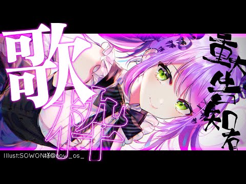 ホロ プロフ読んでください。 ホロカ】※プレイ用特価品※不知火フレア【SR】hSD07-009 - C-labo