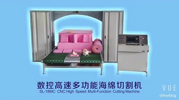 SL-18MC CNC high speed multi-fuction cutting machine with double blades