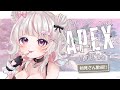 【APEX】APEXAPEXAPEXAPEXAPEX