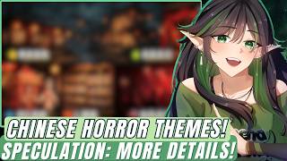 MORE HORROR MULTI BANNER SPECULATIONS! | Love and Deepspace