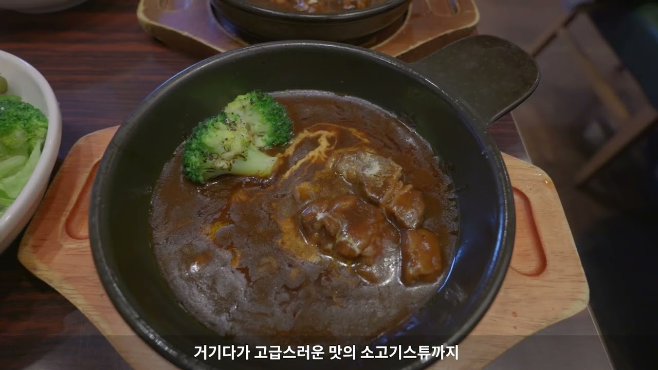 내 차타고 일본 느린여행 5일차 조선도공의 얼이 담긴 도자기마을과 미치노에키 곤충마을