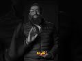 مواقف الشيخ امجد سمير مع والده امجد سمير دين 