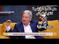 قاف التفاعلية جميل أكبر الجزء 7 هل الأرض و مواردها كافية للبشر و ما أهمية زكاة الأعيان هنا قاف التفاعلية جميل أكبر الجزء 7 هل الأرض و مواردها كافية للبشر و ما أهمية زكاة الأعيان هنا