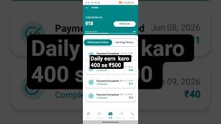 Earn easy money by completing simple tasks through.Start #earningapp bonusbuddyReferral Code: 004M7Y