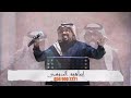 مليح القد والقامه ابراهيم الدوسري مناسبة قصر الدبلوماسي نص فرقه إيقاع موسيقى 
