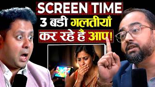 Kids Screen Time: 3 Red Flags Parents Ignore