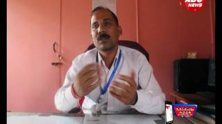 Malpot Karayalaya Report by ABC Reporter Ganesh Khaniya, ABC NEWS, NEPAL Resimi