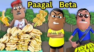 Paagal Beta | Jokes | Kele Wala Cartoon | Kala Kaddu Gora Kaddu | Desi Comedy Video