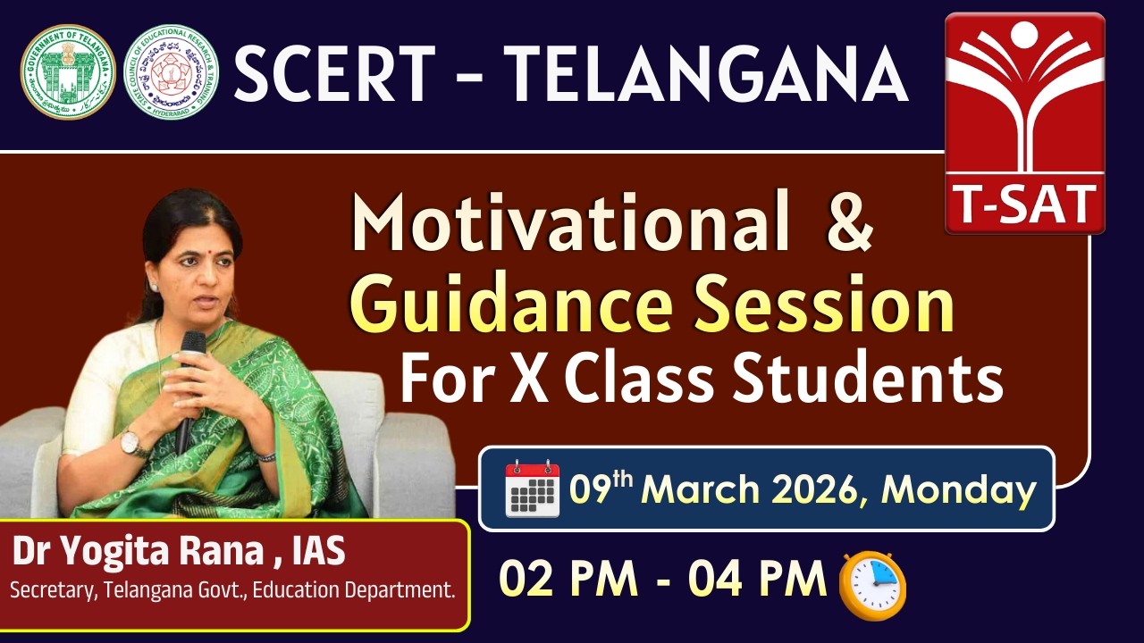 SCERT | Motivational & Guidance Session For Class X | Dr. Yogita Rana, IAS | T-SAT LIVE