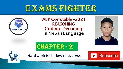 WBP Constable 2021 Prelims Exam Chapter-2 || Reasoning || Coding-Decoding ||