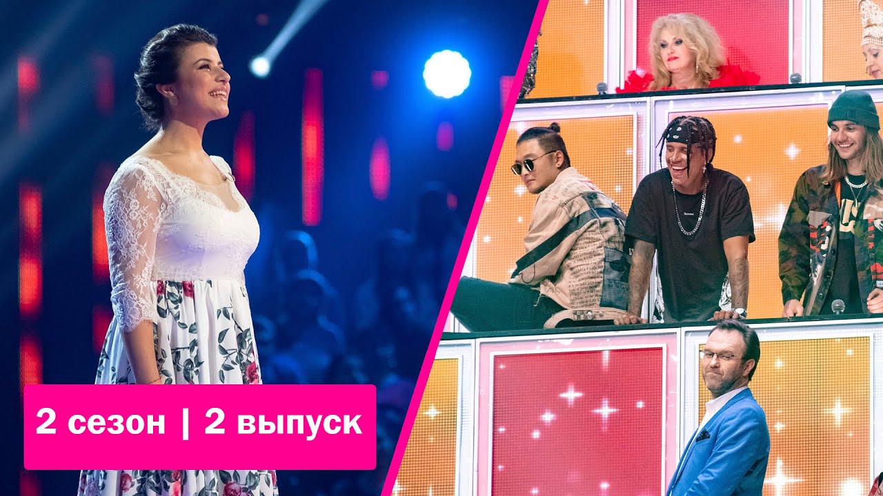 ну ка все вместе второй выпуск. шоу свои на первом. ну ка все вместе второй выпуск. ведущие передачи ну ка все вместе. ну ка все вместе второй выпуск.