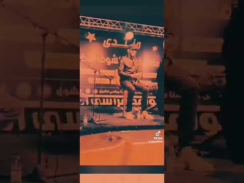 معتز صباحي غناوي الريد