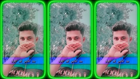 Noor E Ramzaan 🌙🕌✨|| Ramadan Mubarak XML 💫 || Alight Motion XML File ⤵️#RamadanMubarak #xml